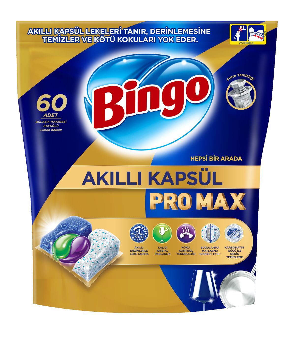 Таблетки за съдомиялна Pro Max (BINGO)
