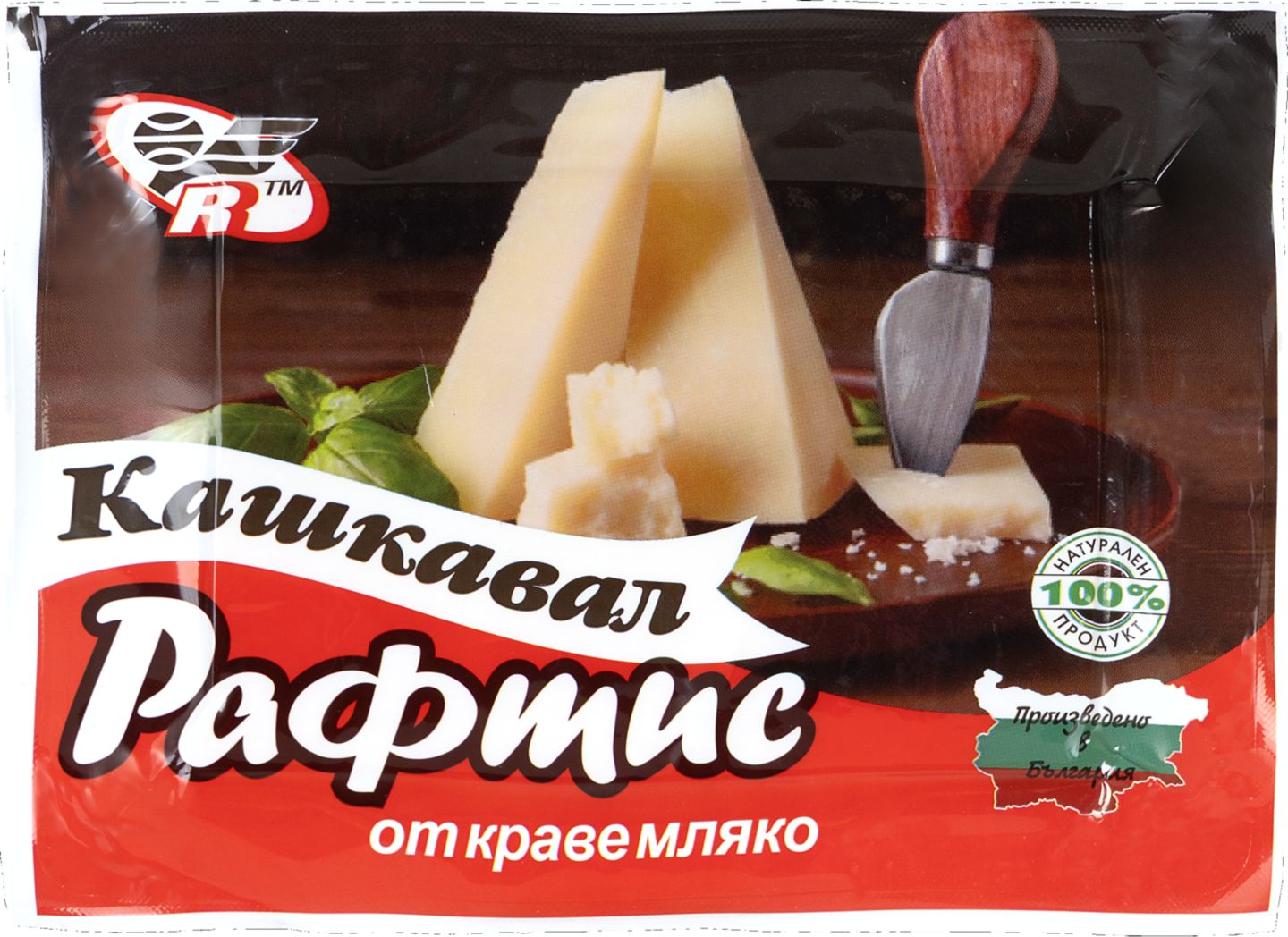 Кашкавал от краве мляко (РАФТИС)