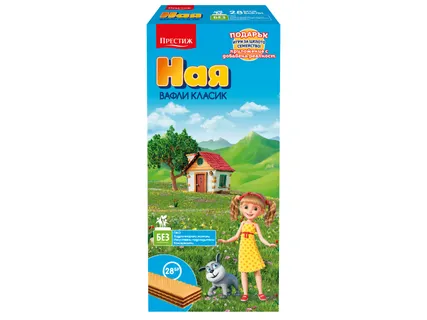 НАЯ Вафли