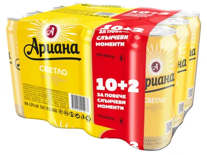 АРИАНА Бира