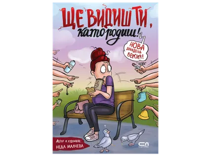 Книга