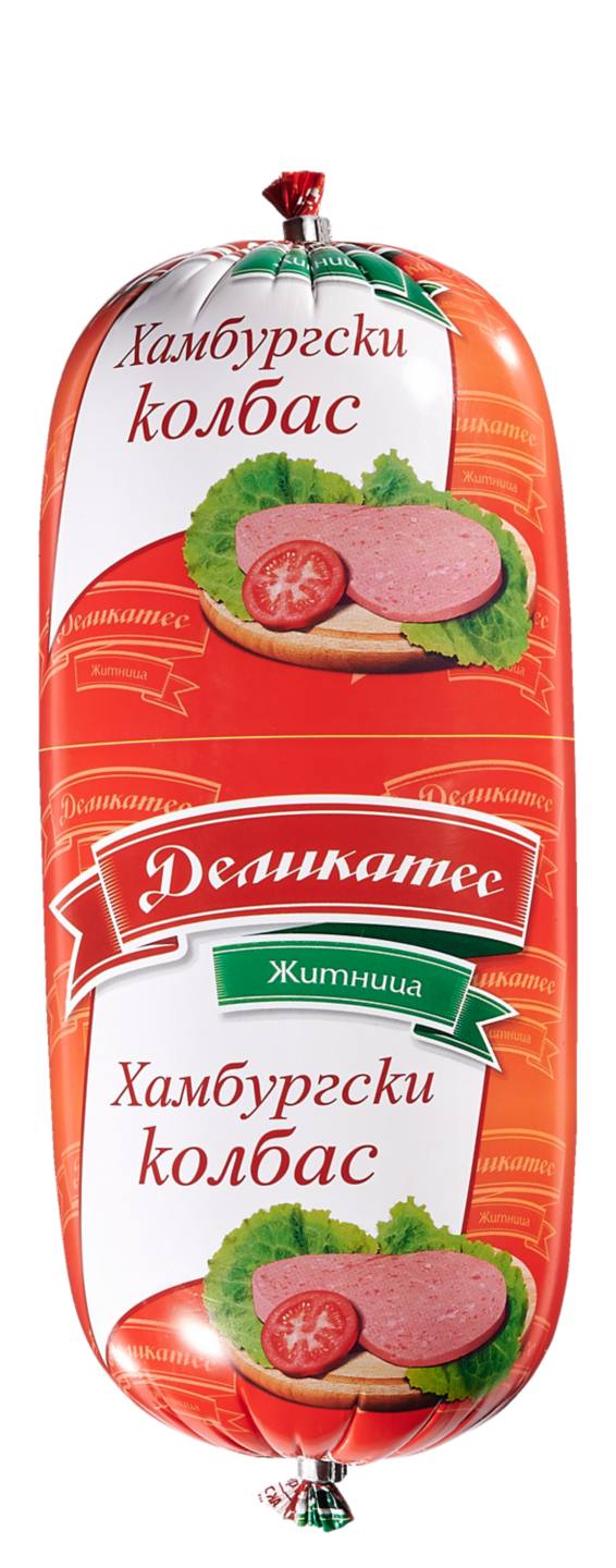 Хамбургски колбас от свежата витрина (Деликатес Житница)