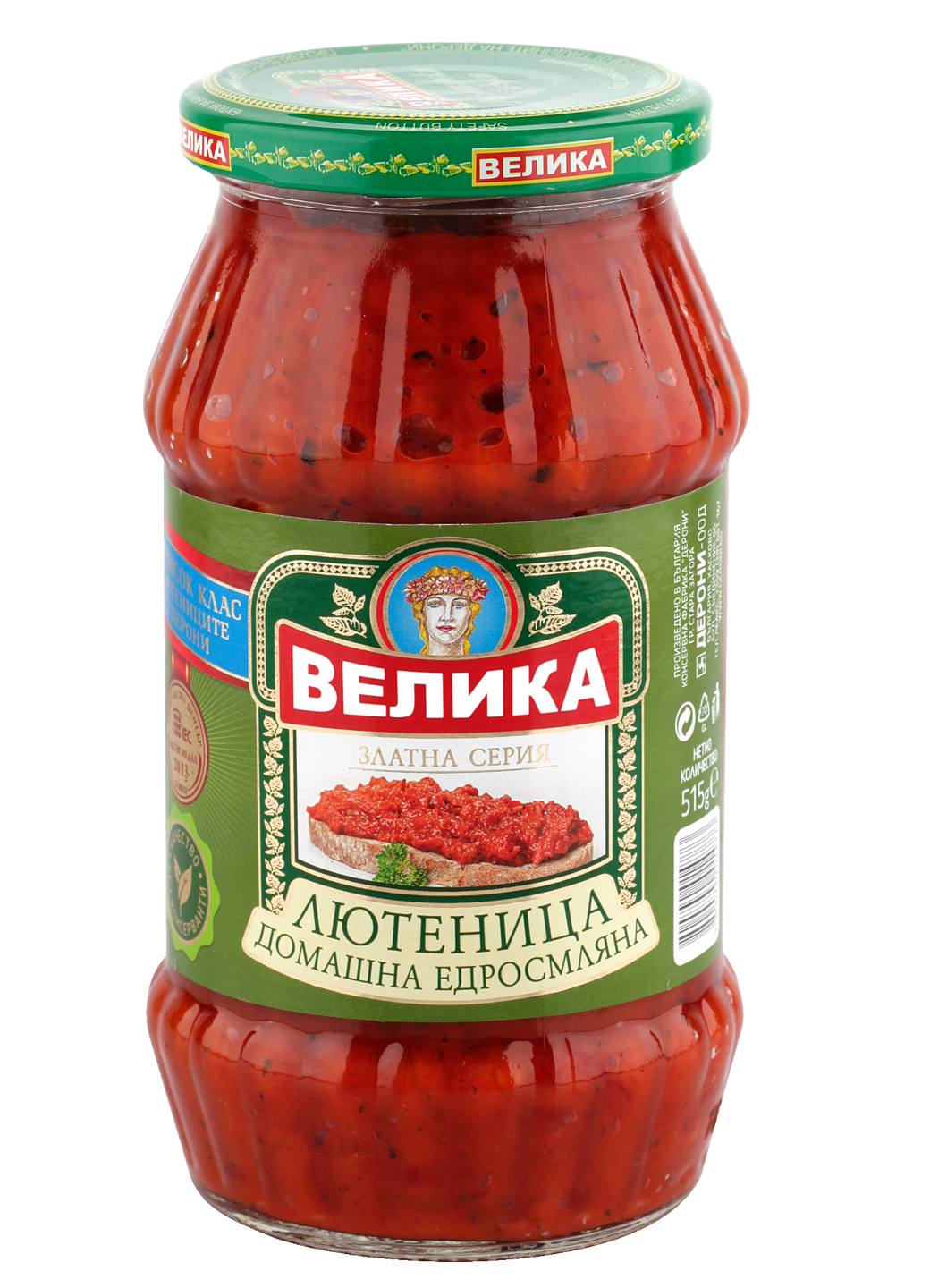 Домашна лютеница различни видове (Велика)