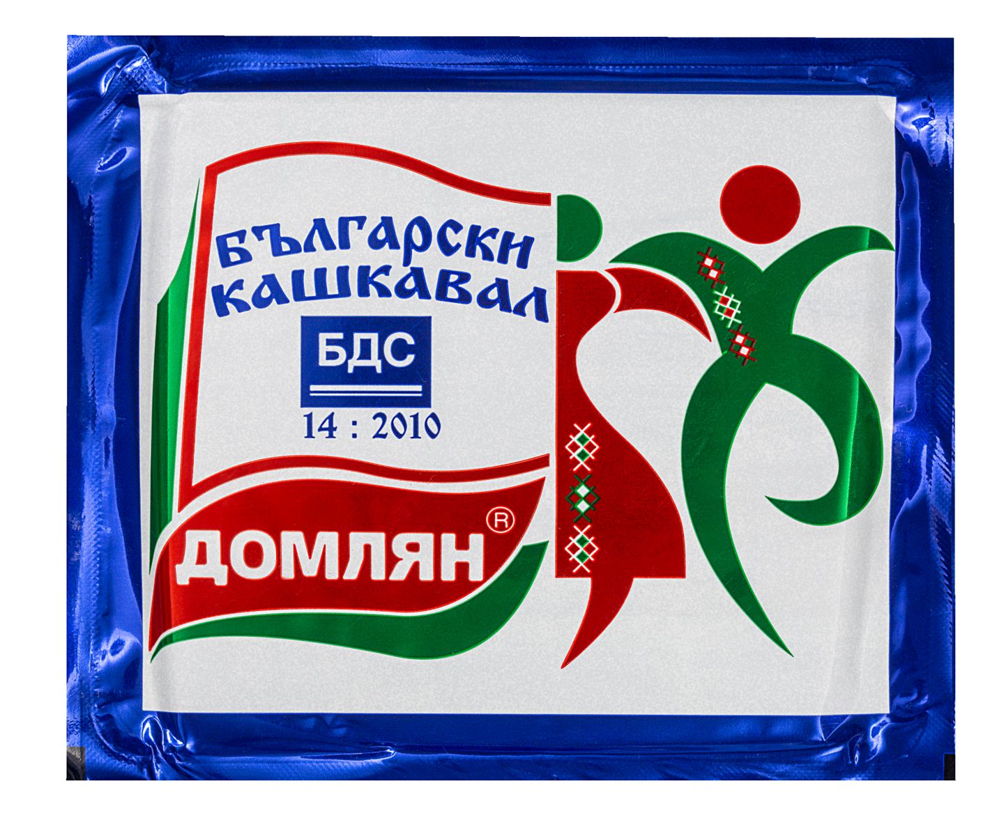 Кашкавал от краве мляко (ДОМЛЯН)