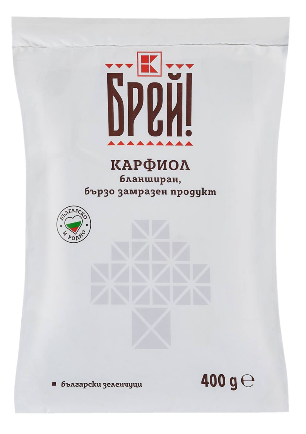 Карфиол или Царевица замразени (БРЕЙ!)