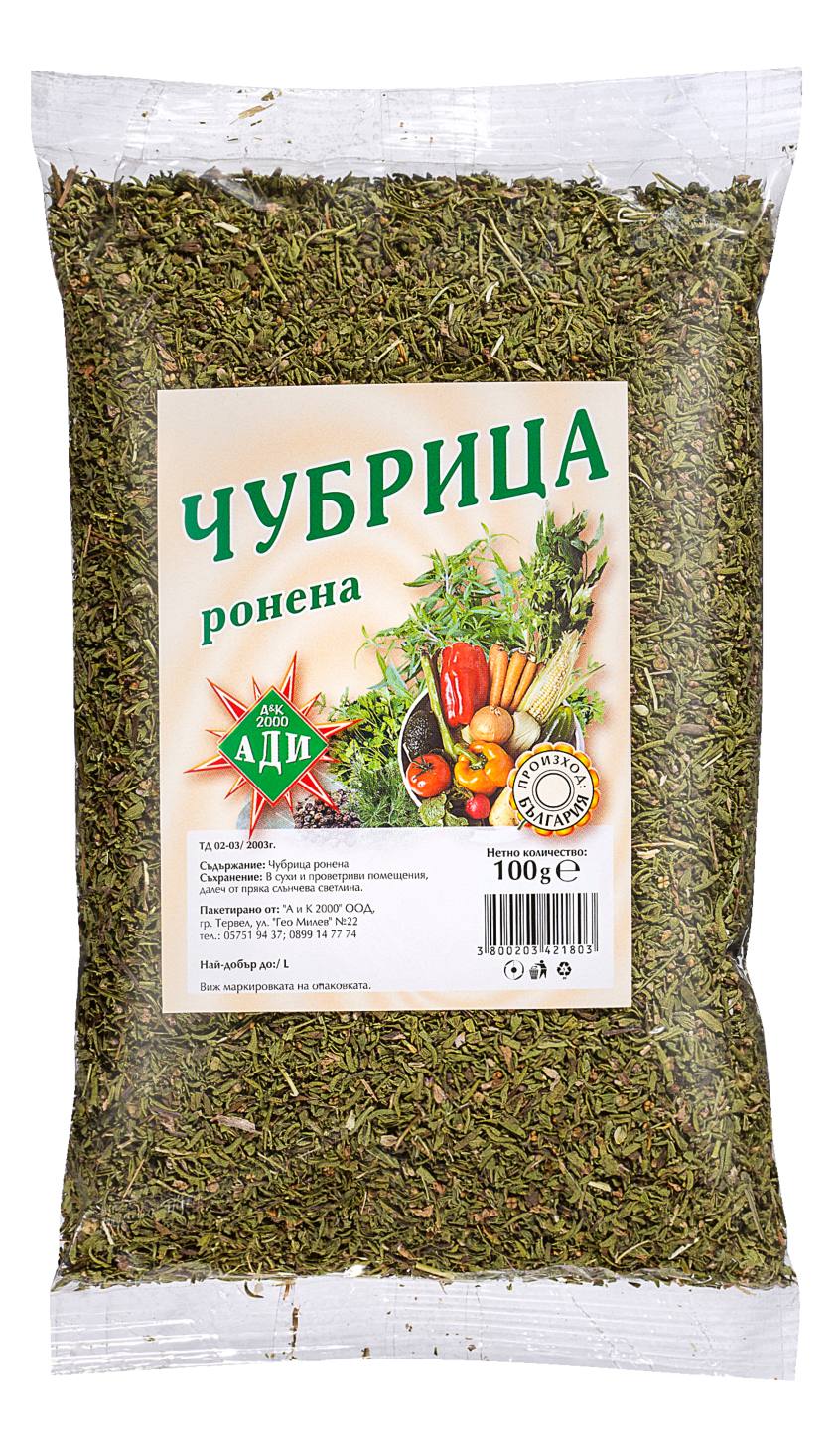 Чубрица ронена (Ади)
