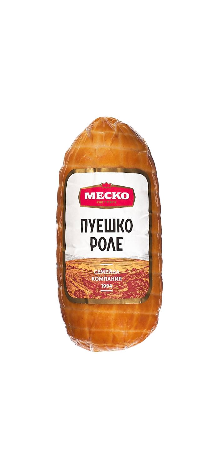 Пуешко роле вакуум опаковка (Меско)