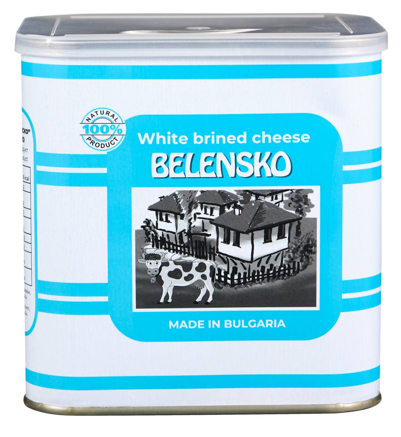 Сирене от краве мляко (Беленско)