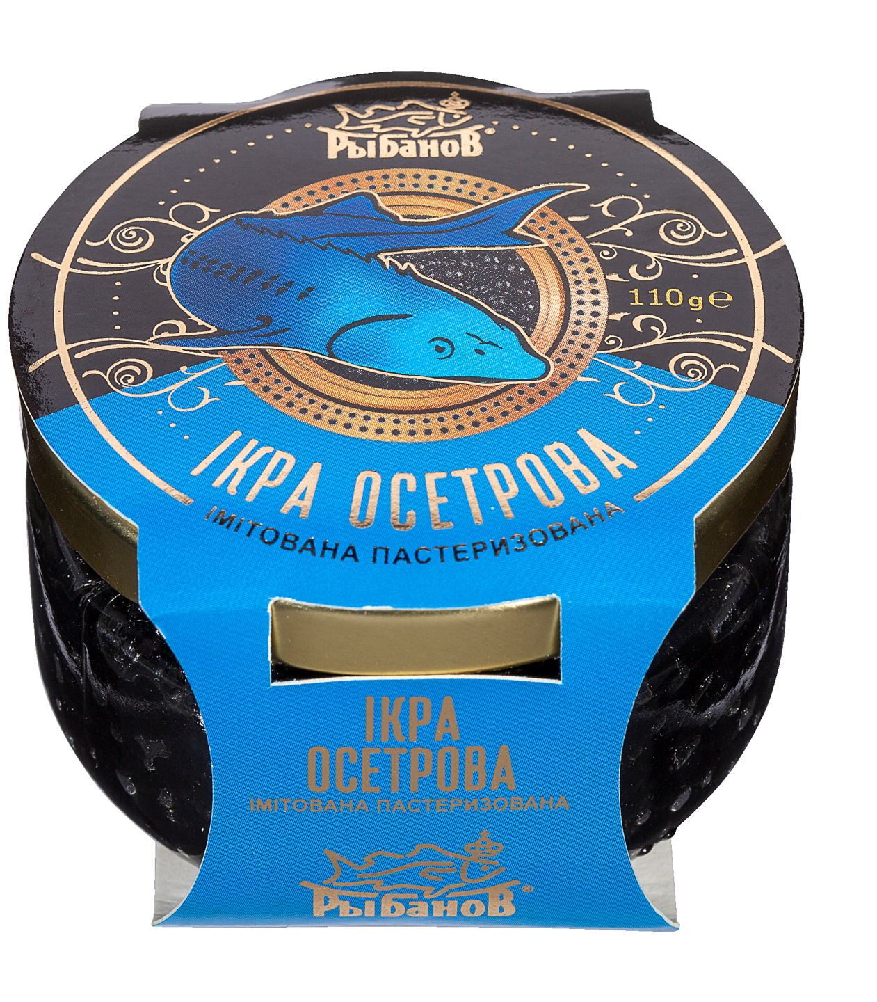 риби, кета или сьомга (Рибен продукт от есетрови)