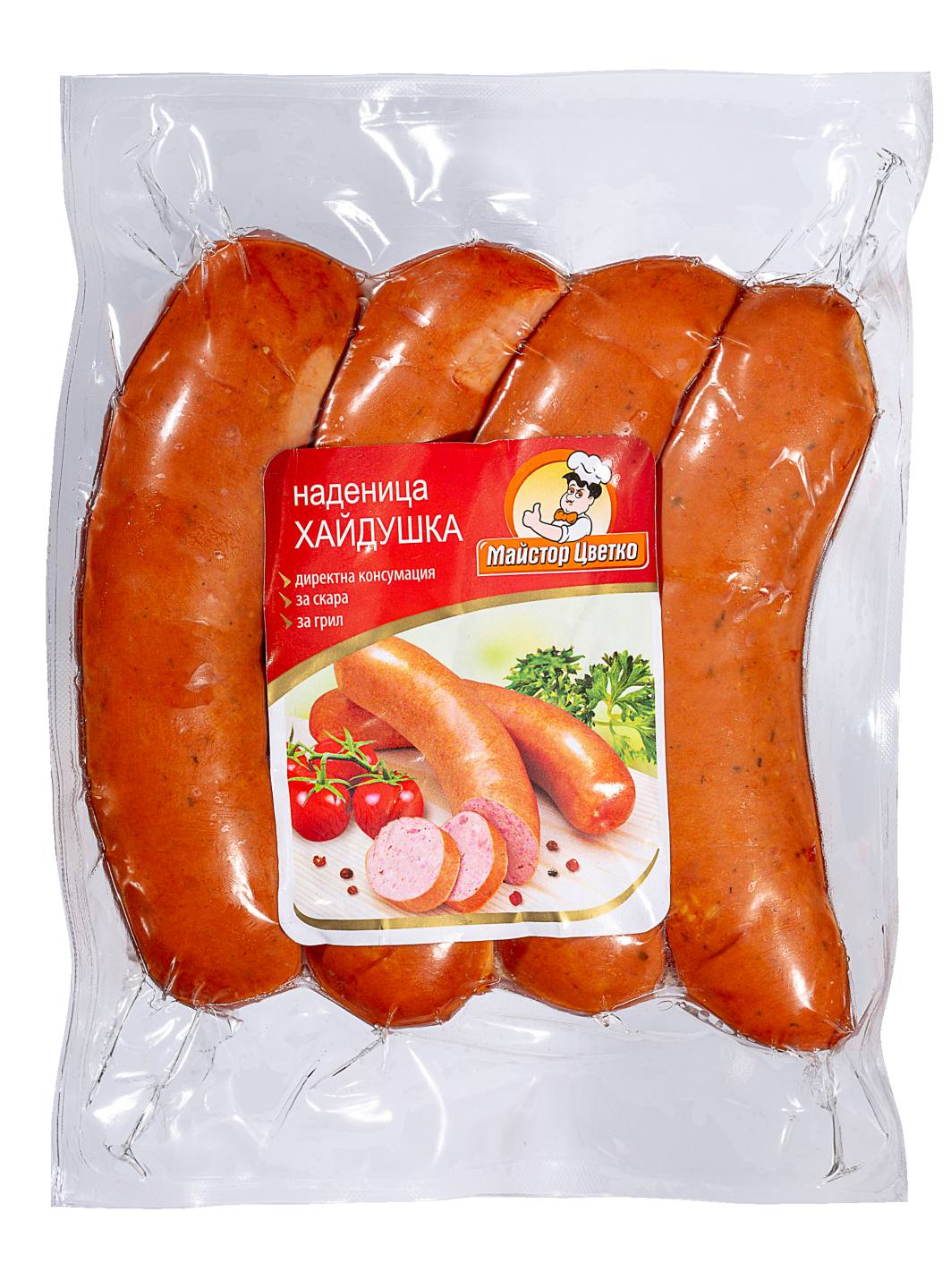 Хайдушка наденица (Майстор Цветко)