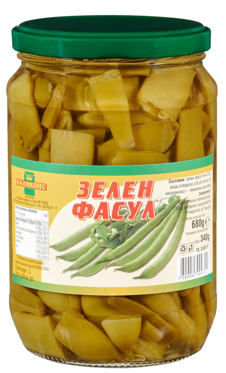 Зелен фасул (Каликонс)