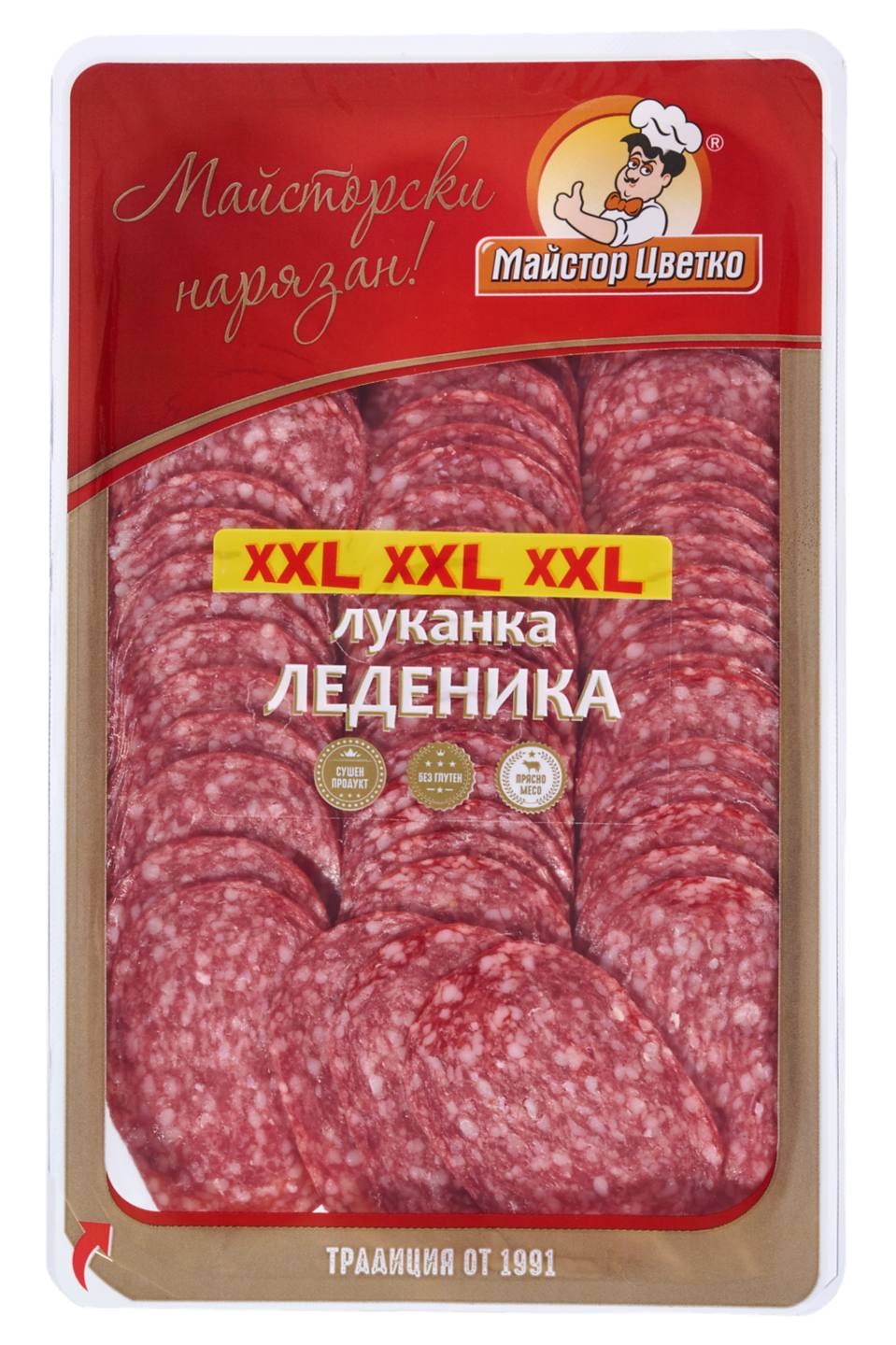 Луканка Леденика слайс (МАЙСТОР ЦВЕТКО)