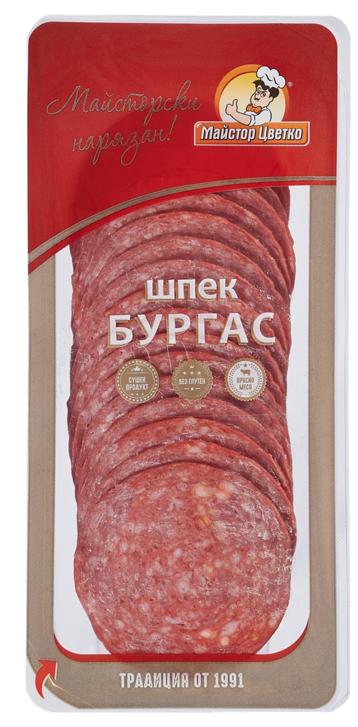 Салам Бургас слайс (Майстор Цветко)