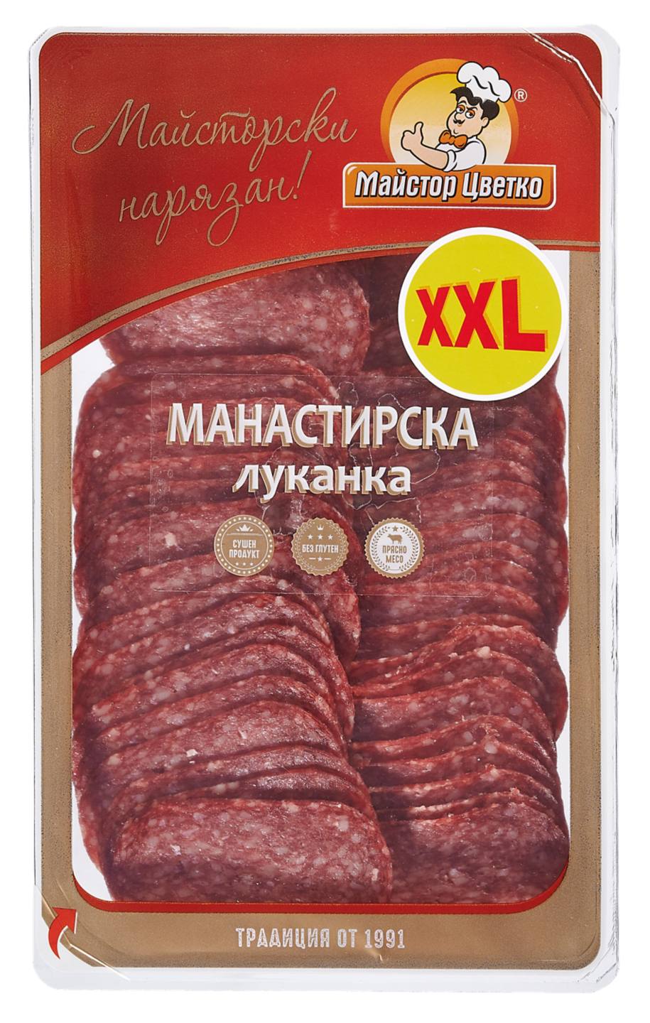 Манастирска луканка слайс (Майстор Цветко)