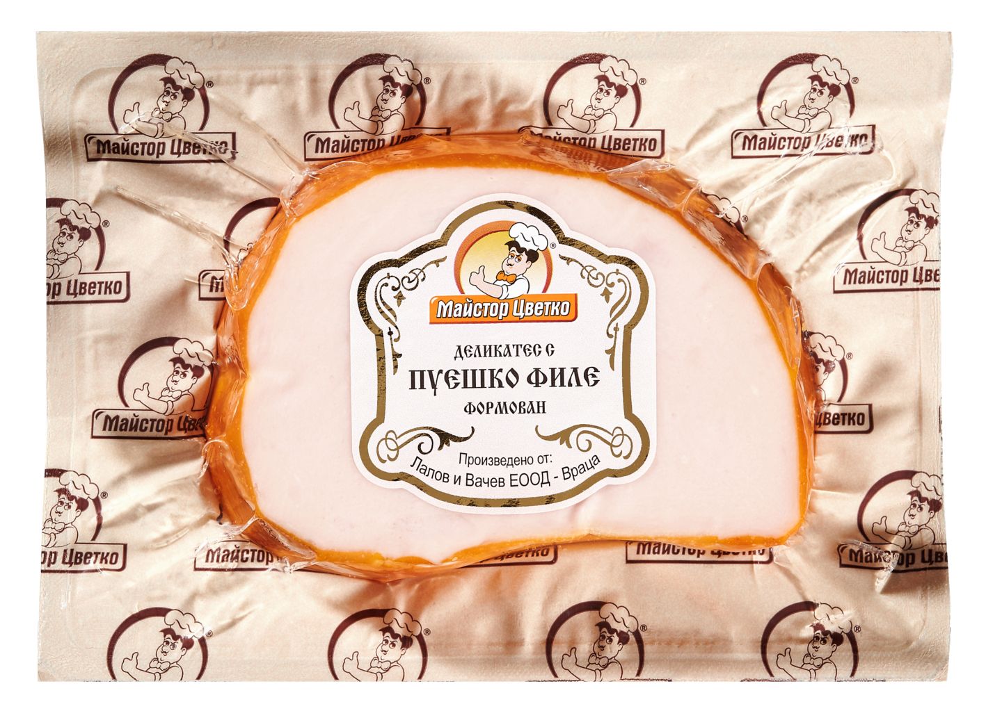 Деликатес с пуешко филе (Майстор Цветко)