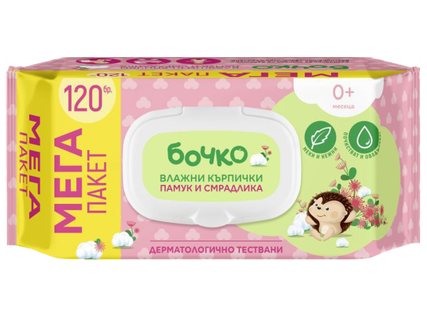 БОЧКО Бебешки влажни кърпички