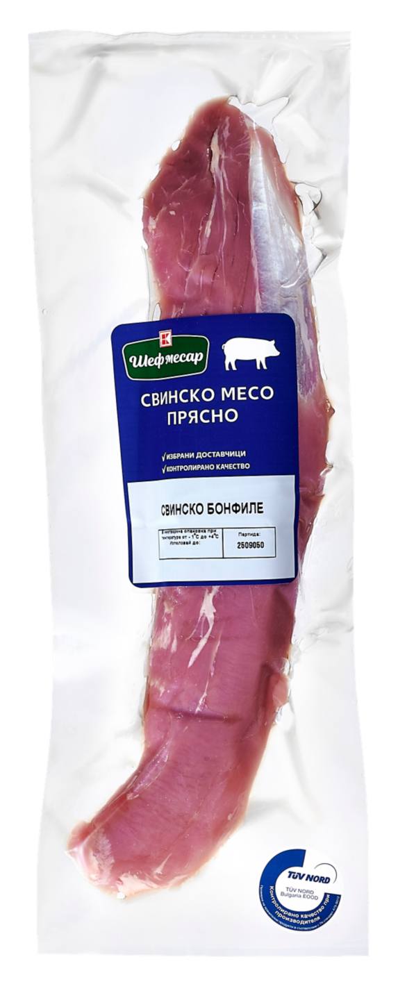 Свинско бонфиле (Шеф Месар)