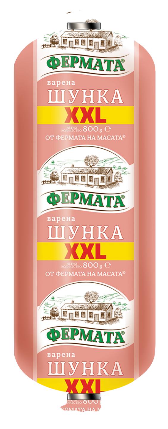 Шунка (Фермата)