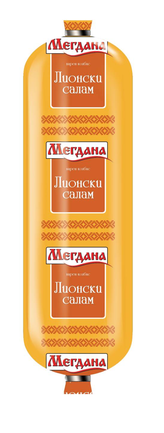 Лионски колбас различни видове (Мегдана)