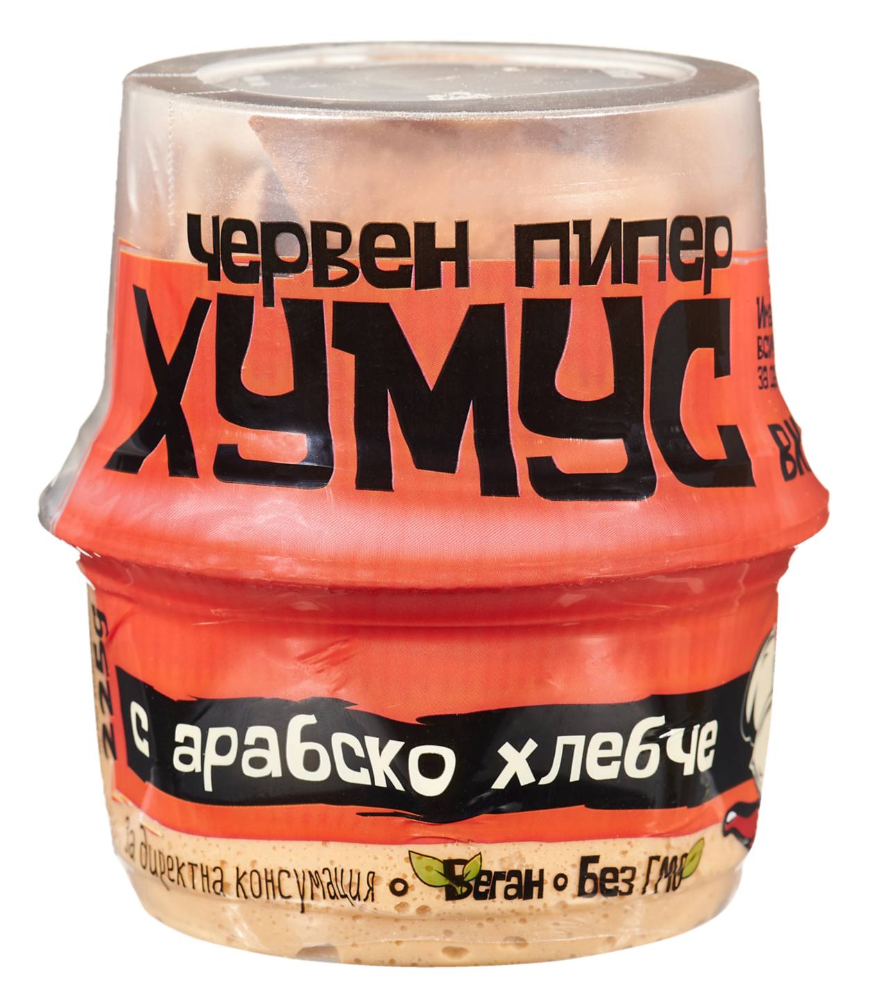 Хумус Червен пипер