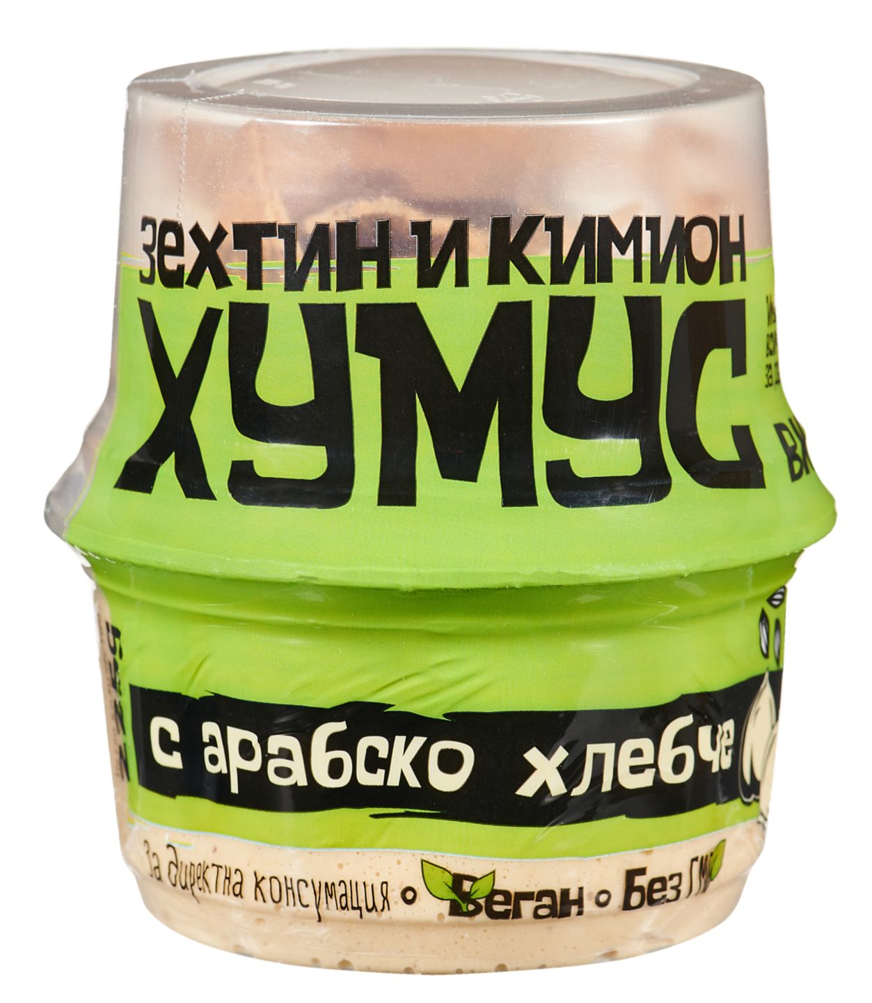 Хумус Зехтин