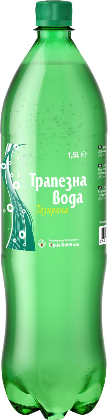 Трапезна вода газирана, различни видове (Горна Баня)