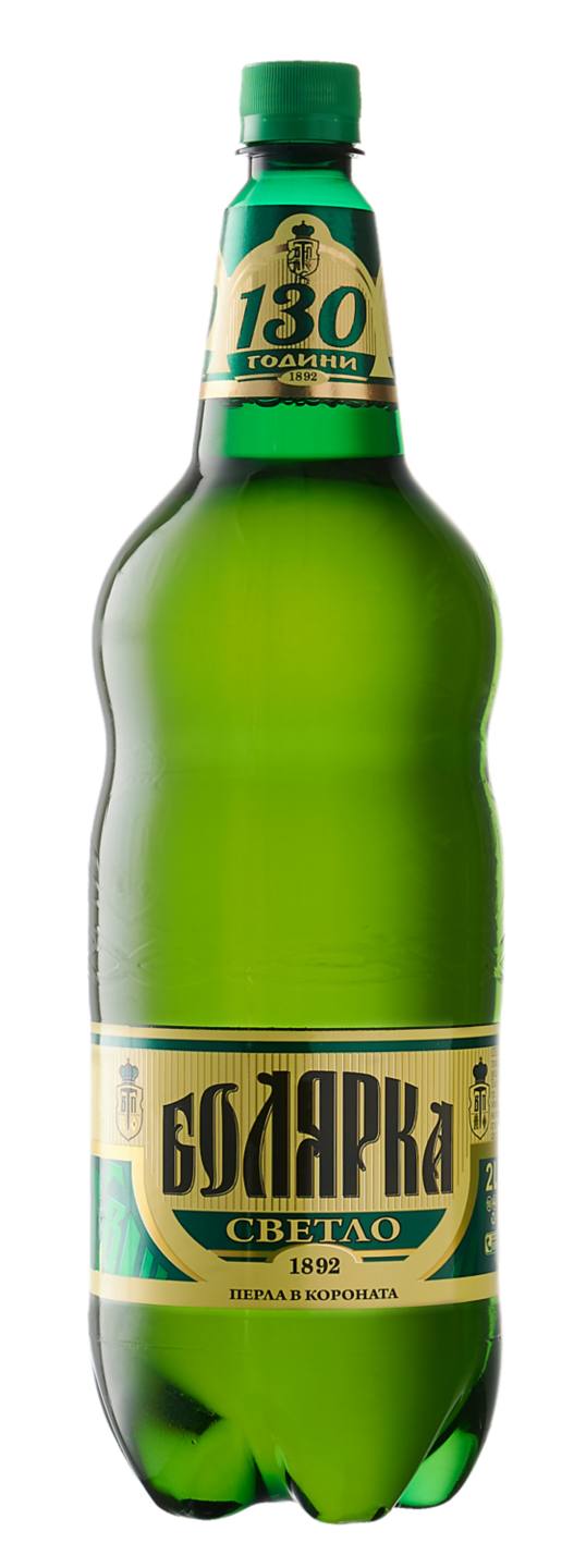 Бира (Болярка)