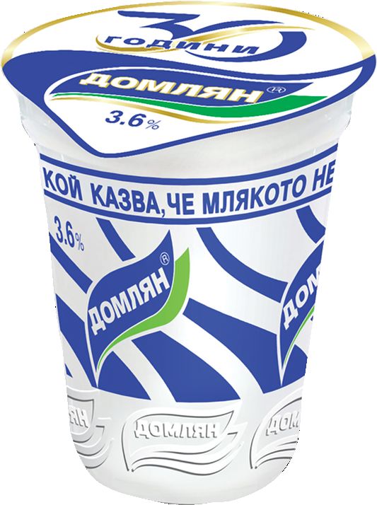 Кисело мляко (Домлян)