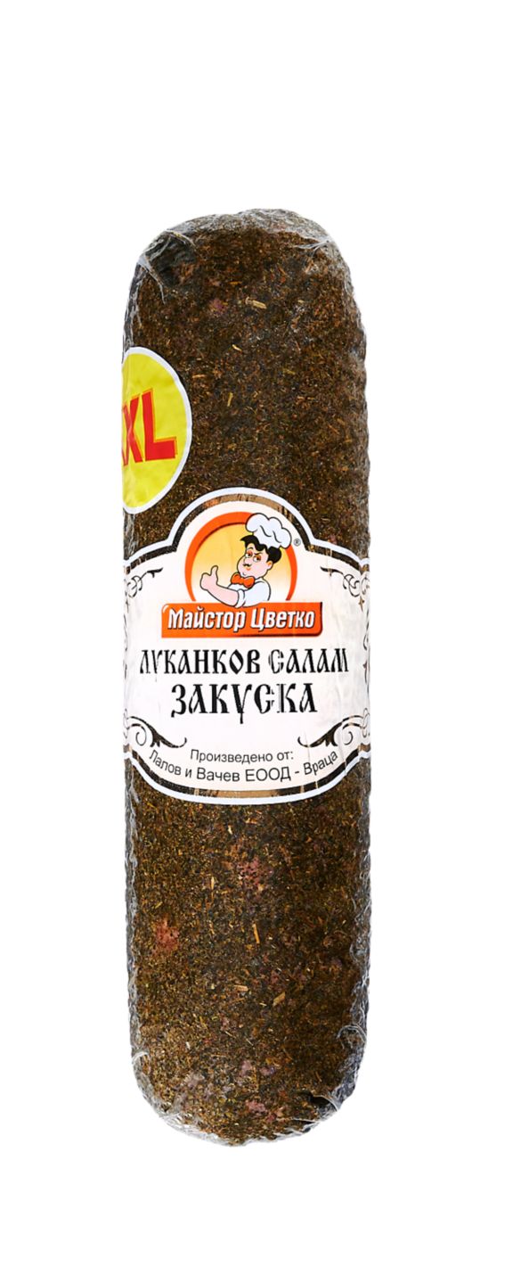 Салам Закуска (Майстор Цветко)