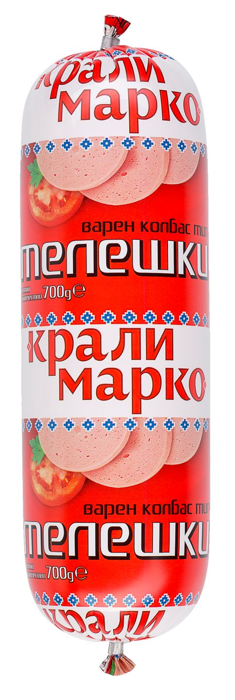 Салам различни видове (Крали Марко)