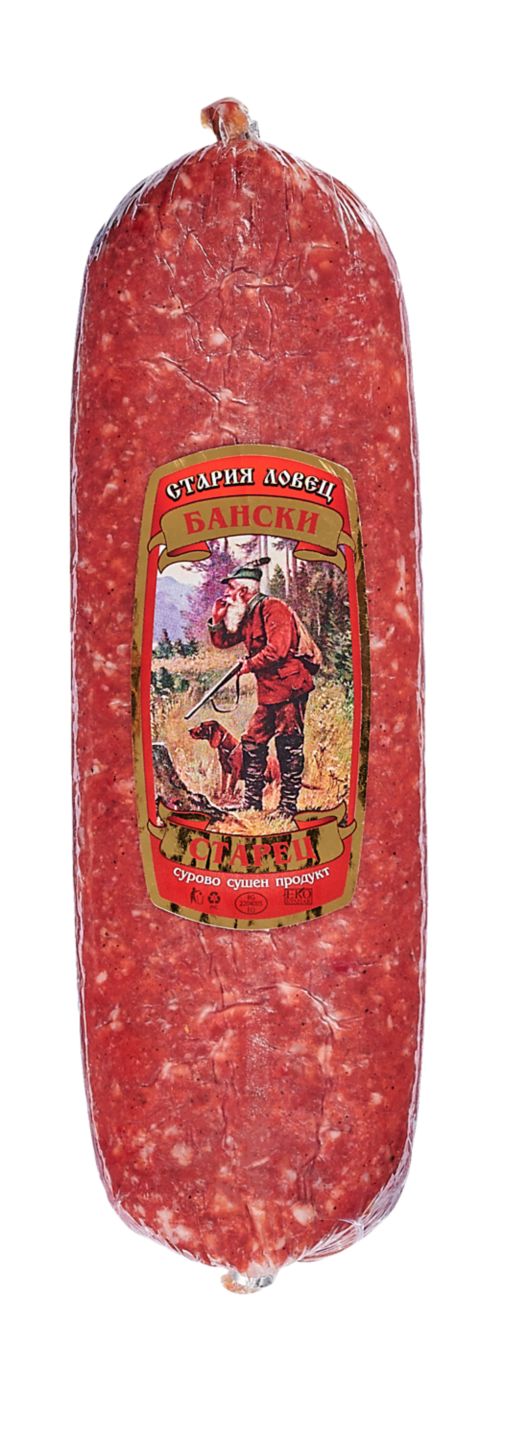 Бански старец (Стария ловец)