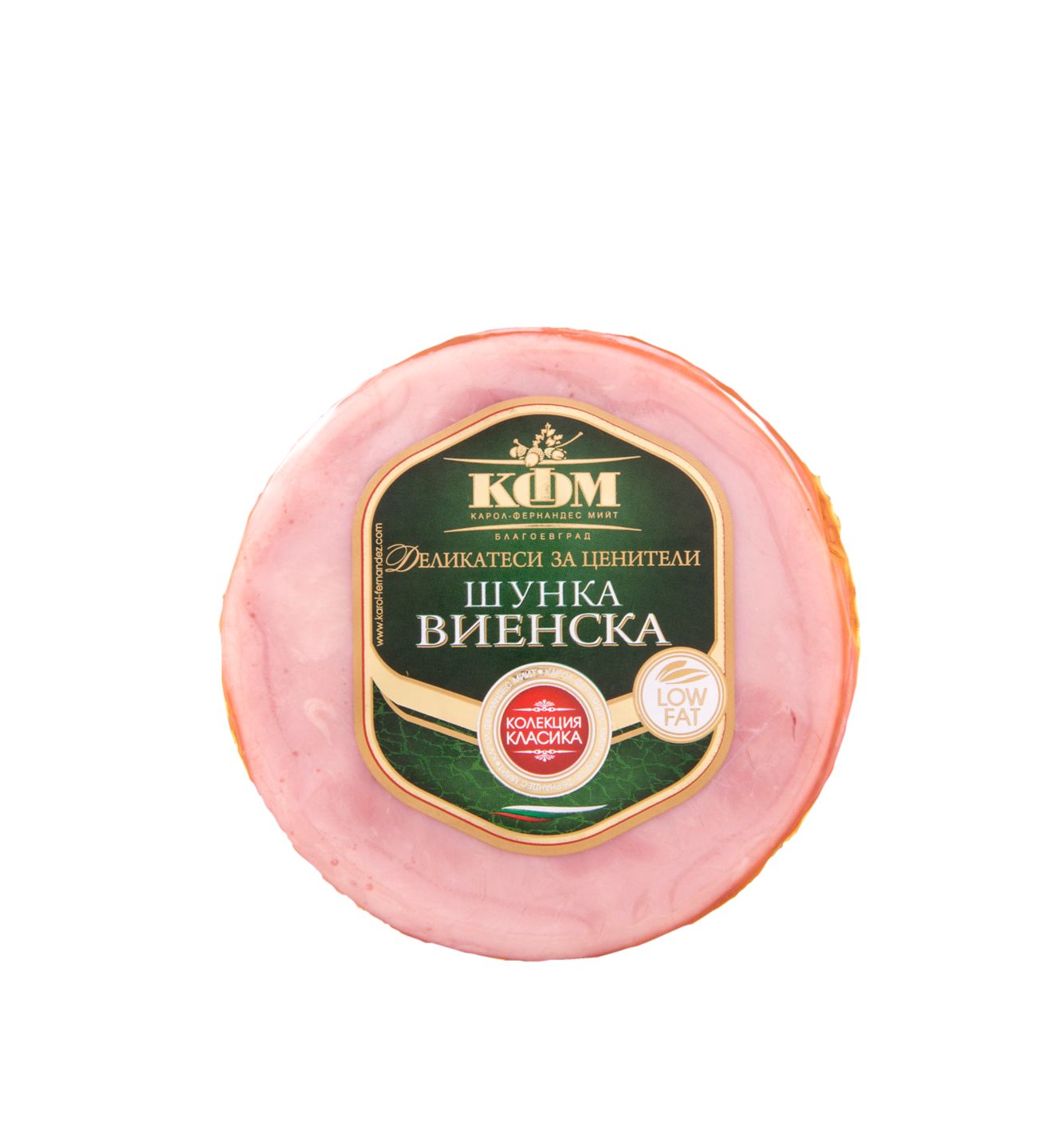 Шунка различни видове (КФМ)