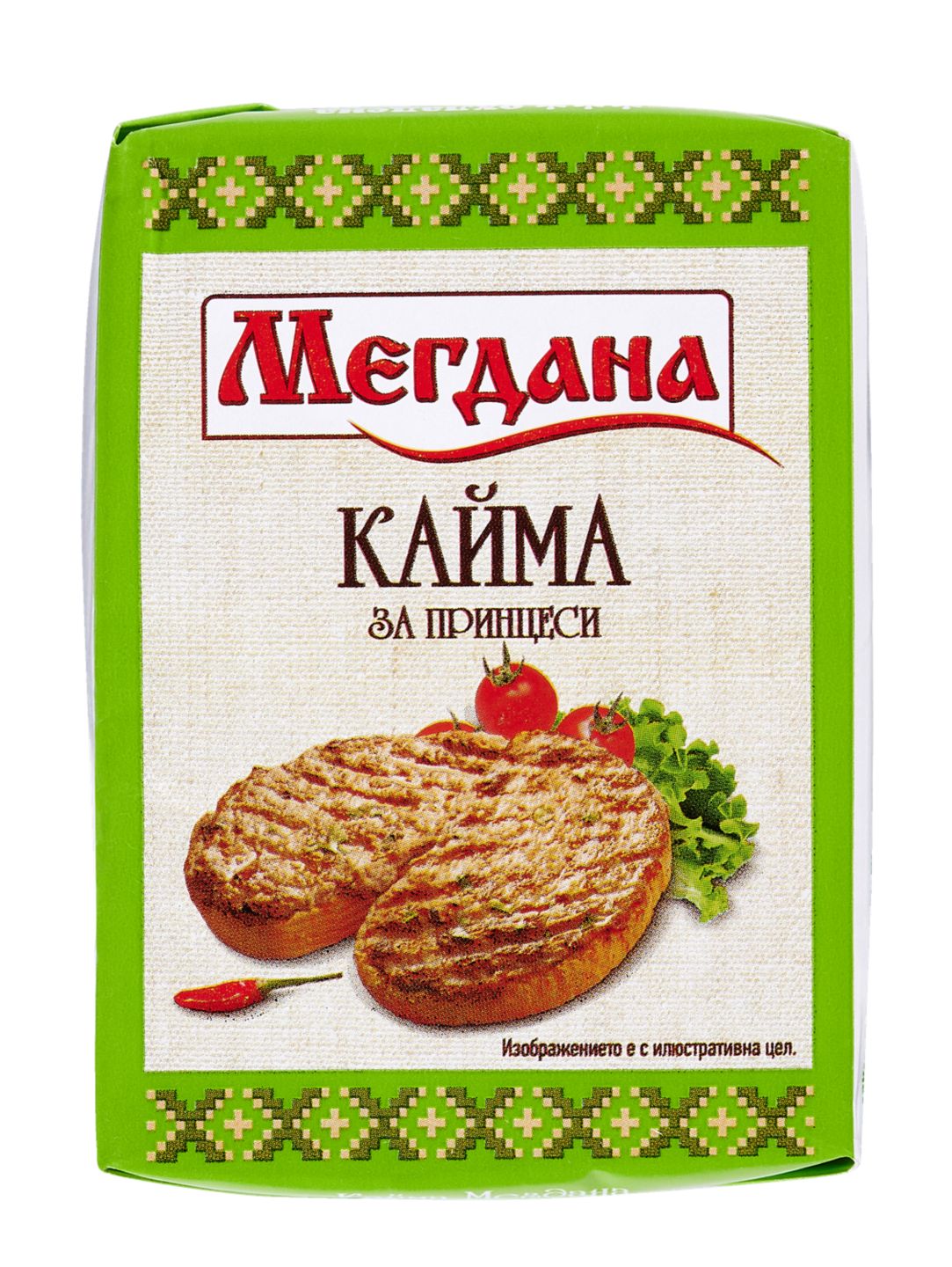 Кайма различни видове (Мегдана)