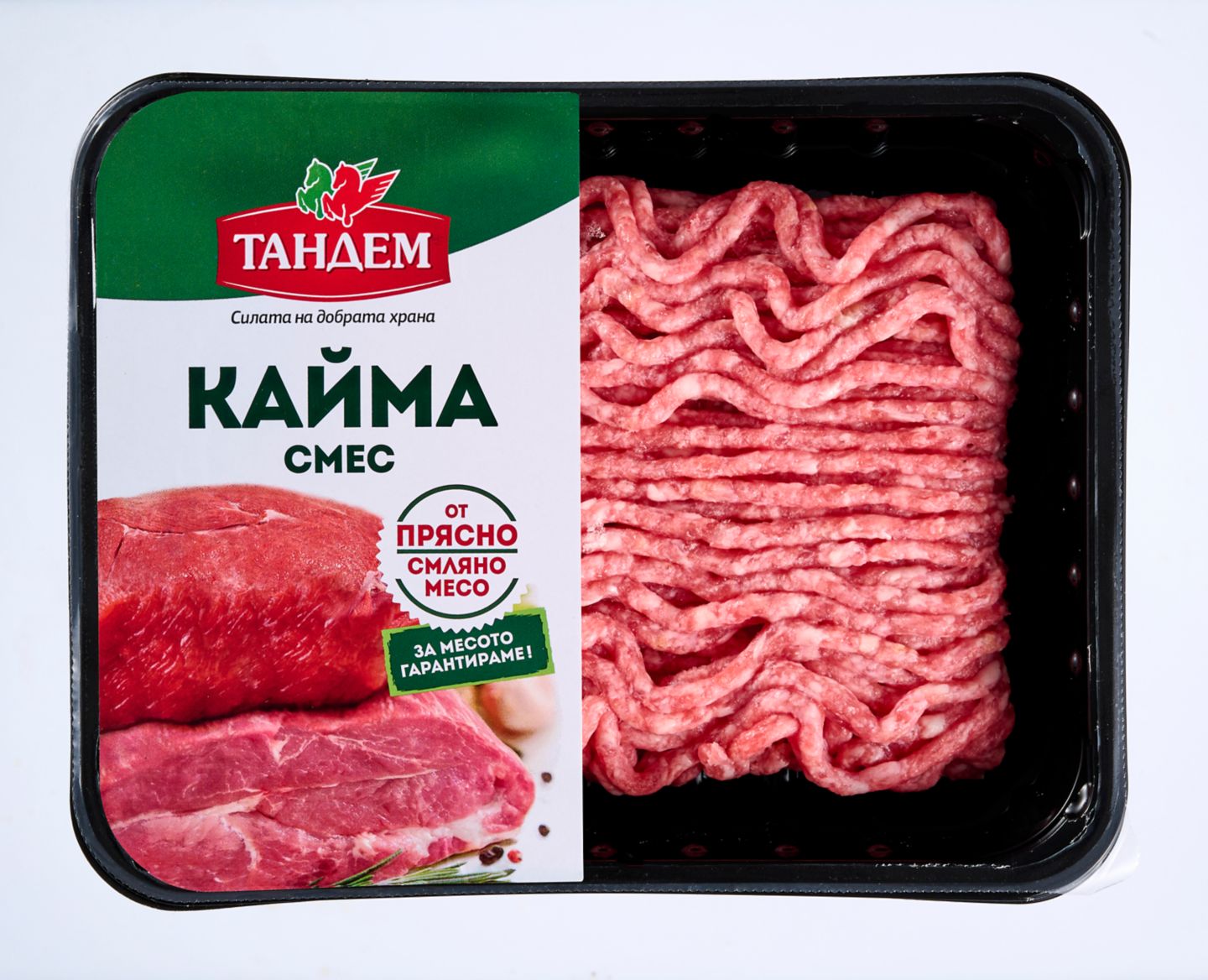 Телешка кайма