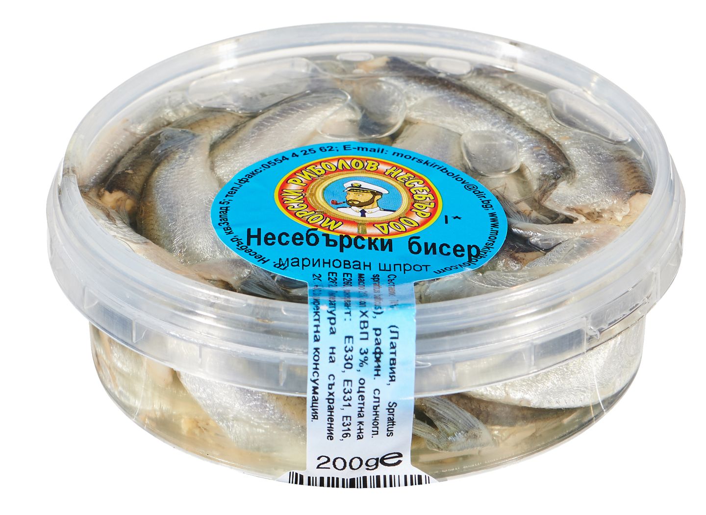 Шпроти (Несебърски бисер)