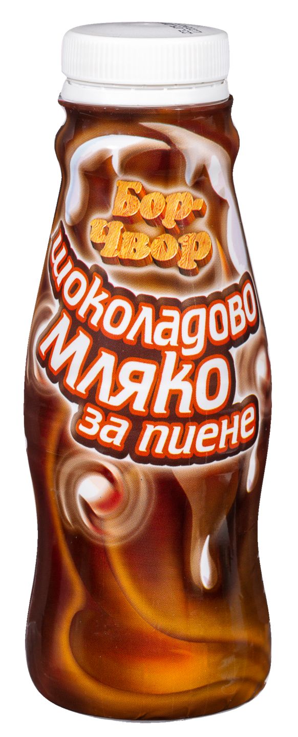Млечна напитка различни видове (БОР ЧВОР)