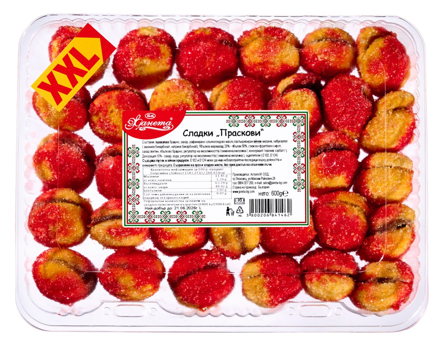 Сладки Прасковки (ЖАНЕТА)