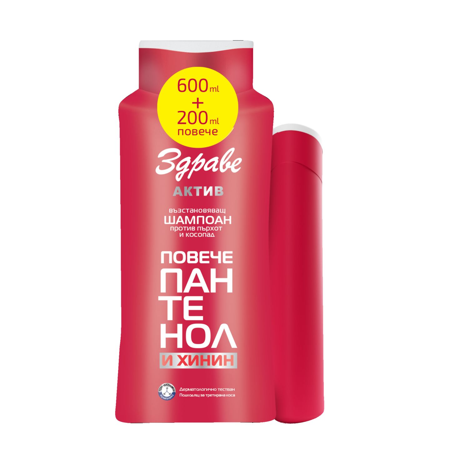 Шампоан различни видове (Здраве Актив)