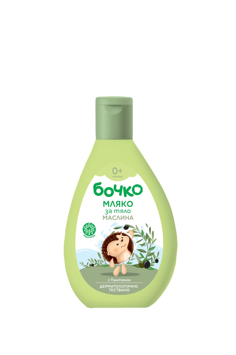Мляко за тяло различни видове (Бочко)