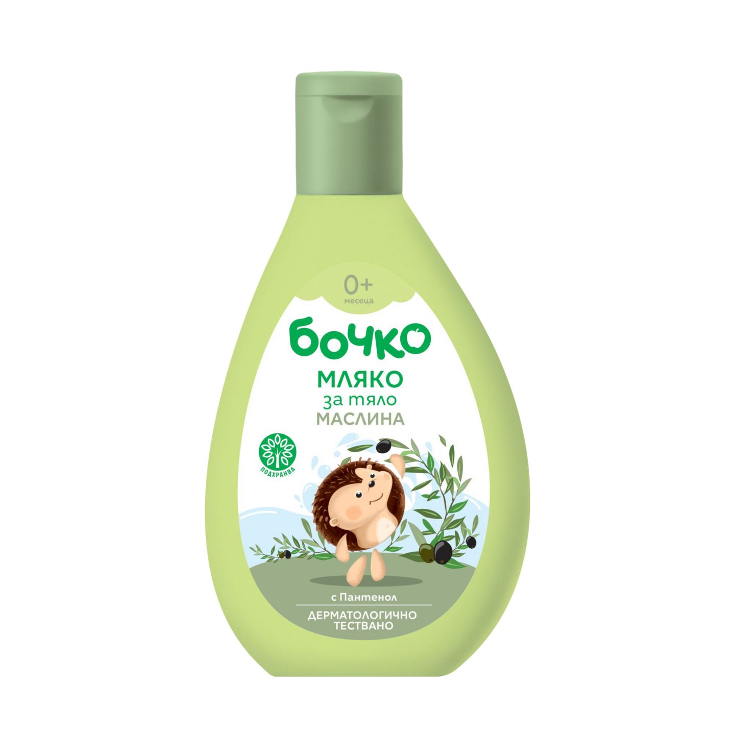 Мляко за тяло за бебе различни видове (Бочко)