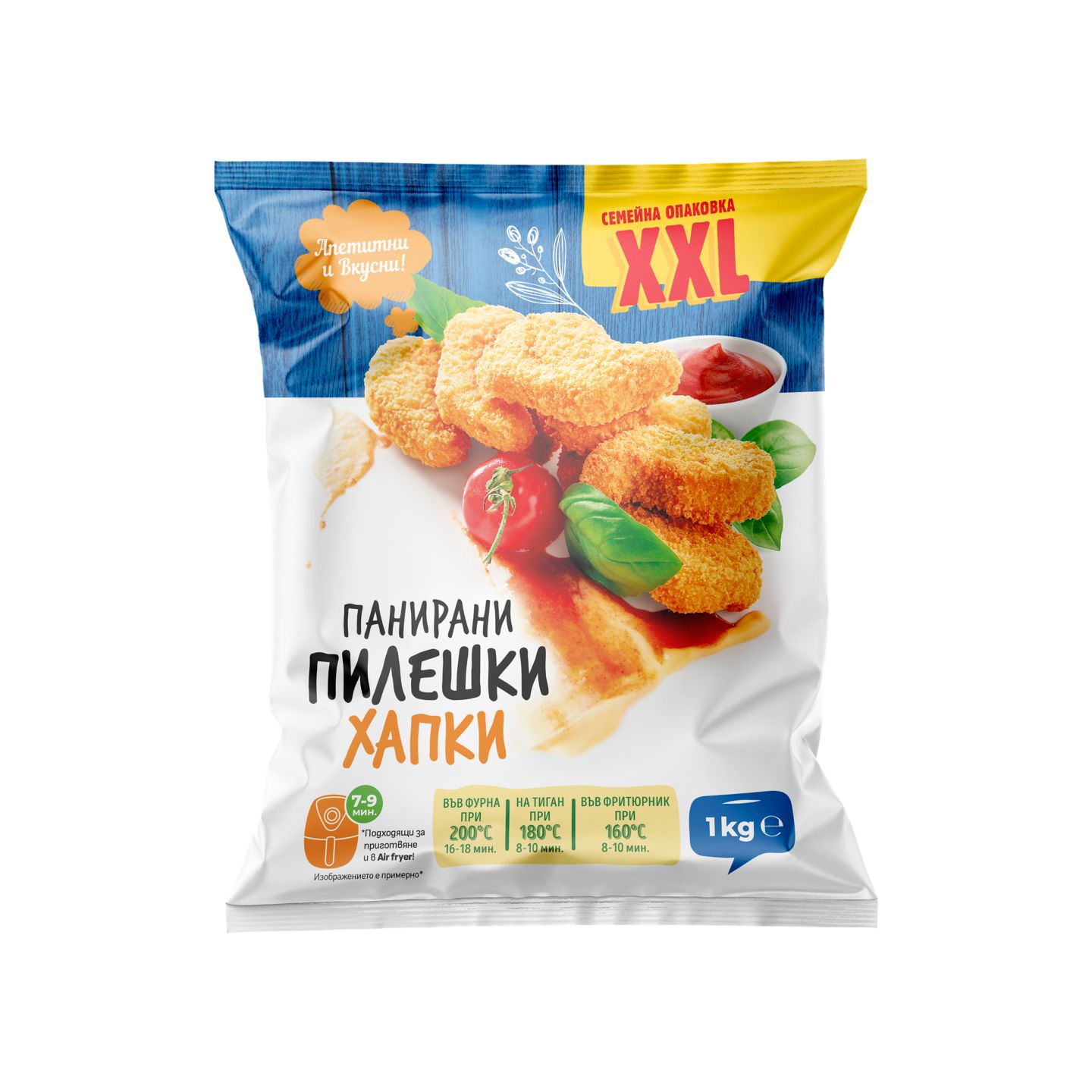 Панирани пилешки хапки замразени (Сами-М)
