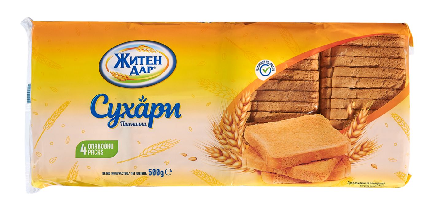 Пшеничен сухар (ЖИТЕН ДАР)