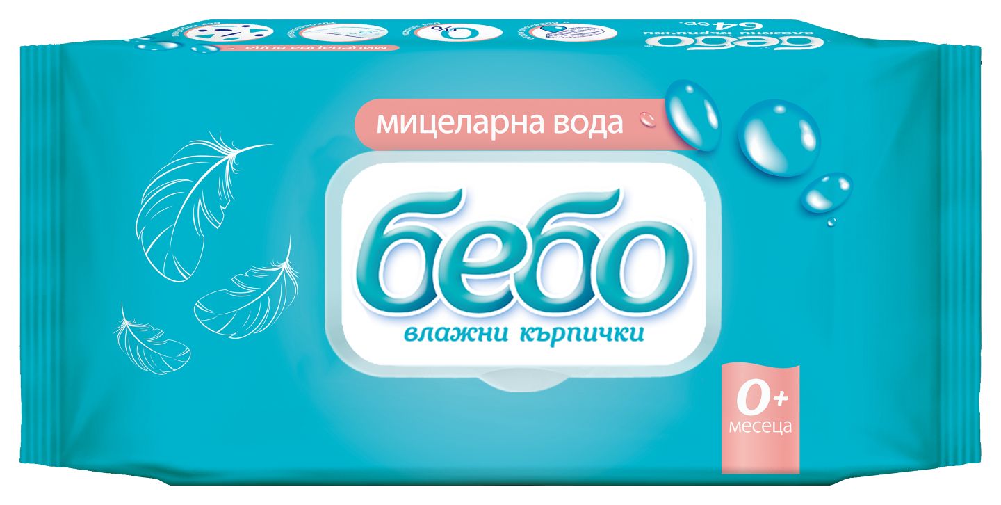 Бебешки влажни кърпички с мицеларна вода (Бебо)