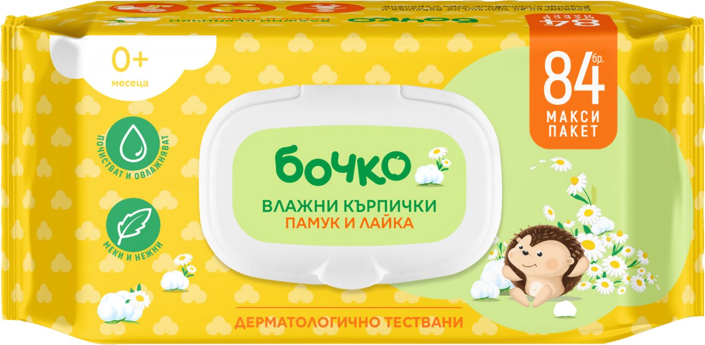 Бебешки влажни кърпички различни видове (Бочко)
