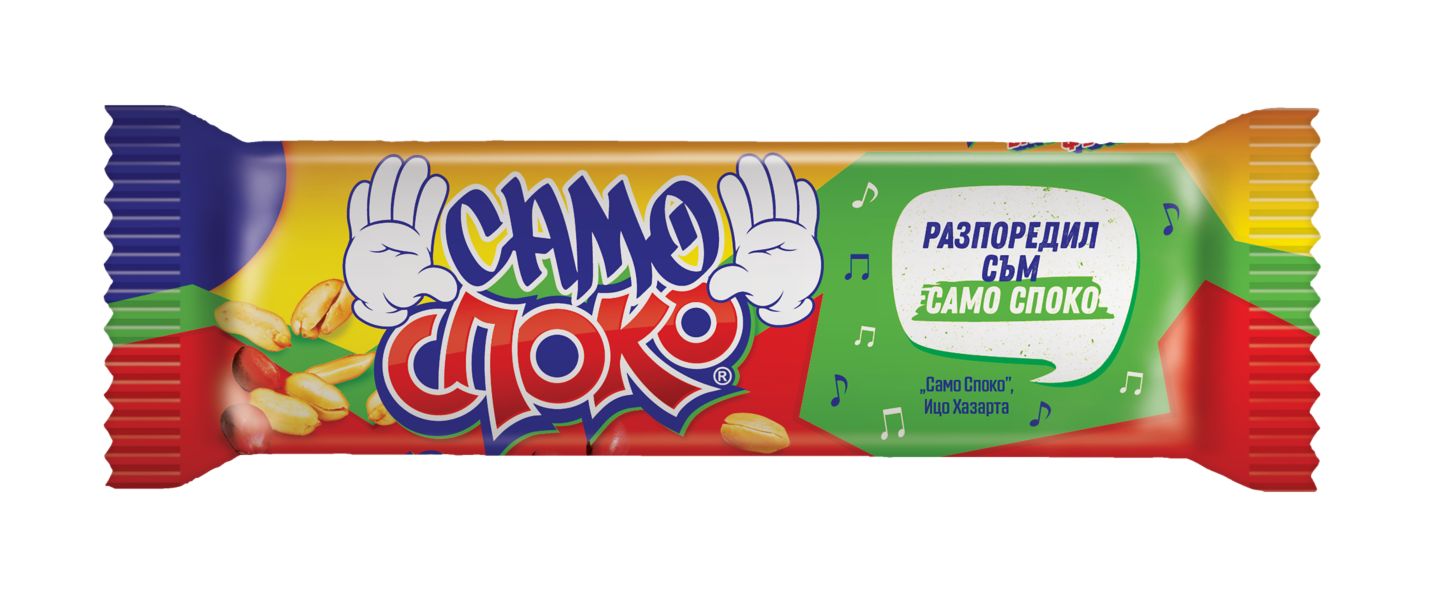 Тунквана вафла (Споко)