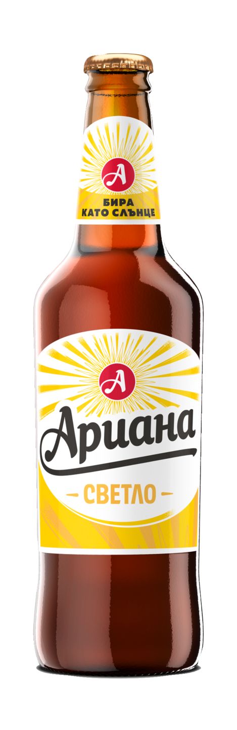Бира (Ариана)