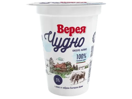 ВЕРЕЯ ЧУДНО Кисело мляко