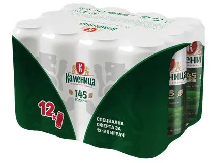КАМЕНИЦА Бира