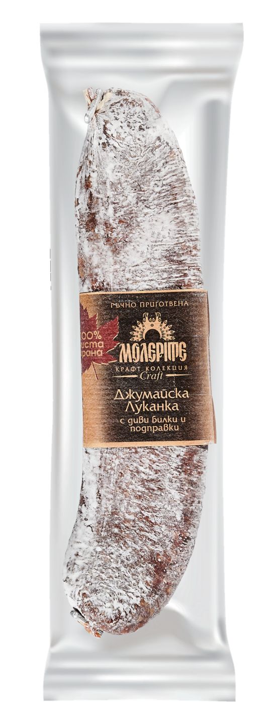 Луканка, Бабек или Бански старец (Молерите)