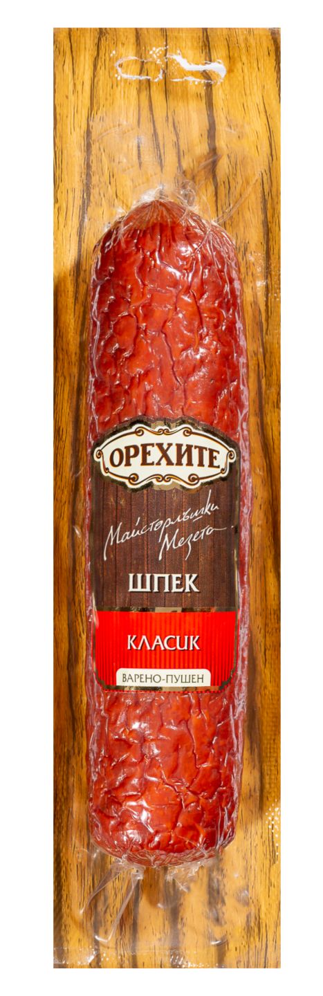 Шпеков салам различни видове (Орехите)